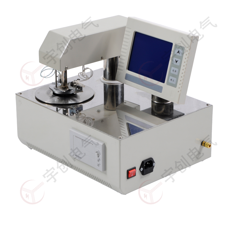 南阳YC-Y908B全自动闭口闪点测试仪